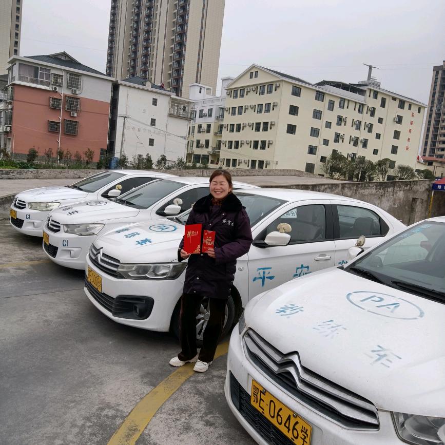 我是众安驾校周教练