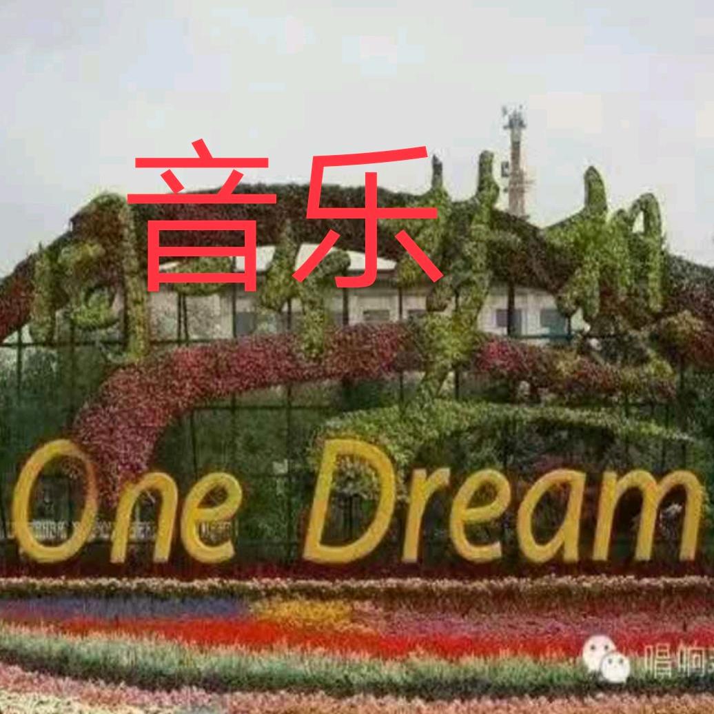情歌🎻