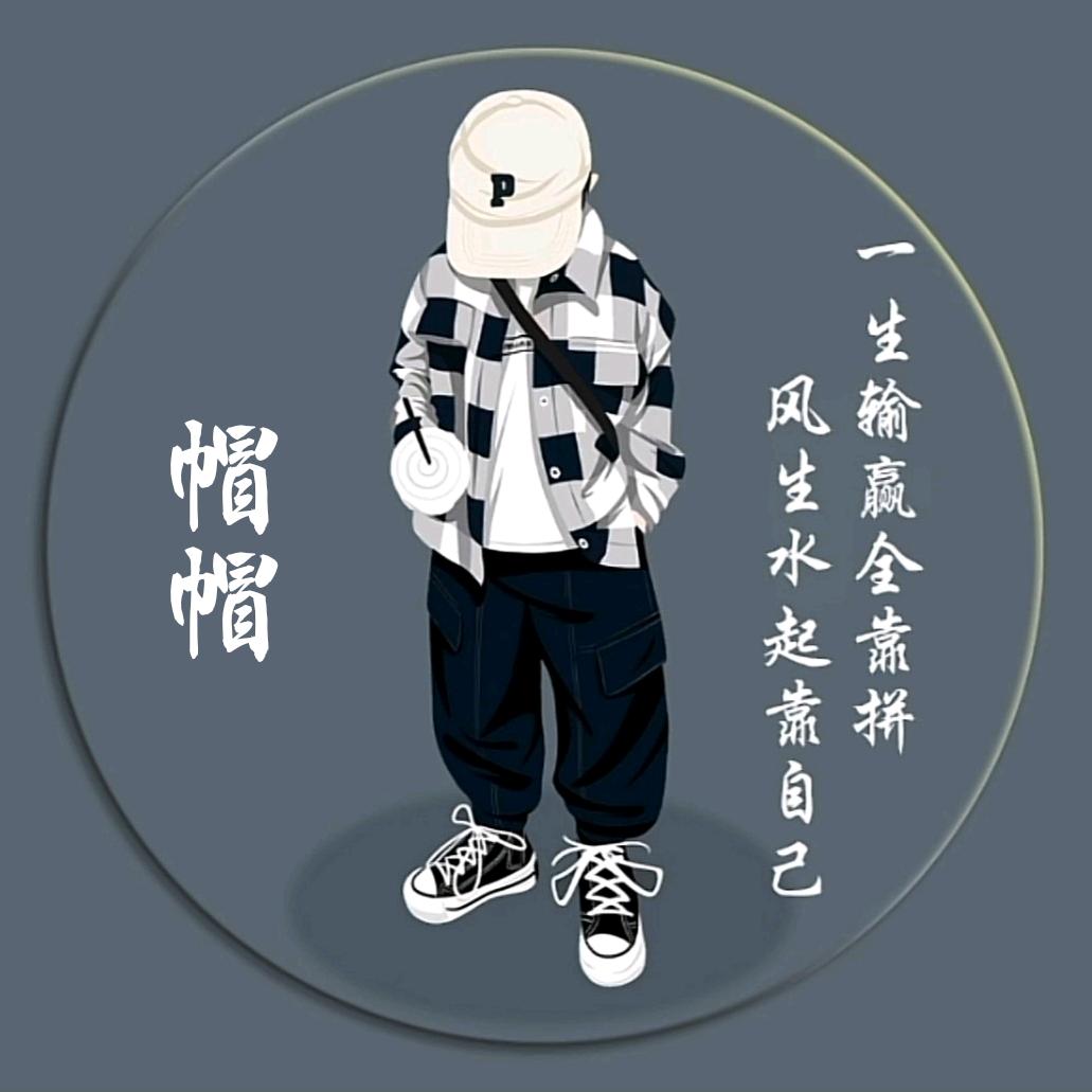 小猪布布综合店