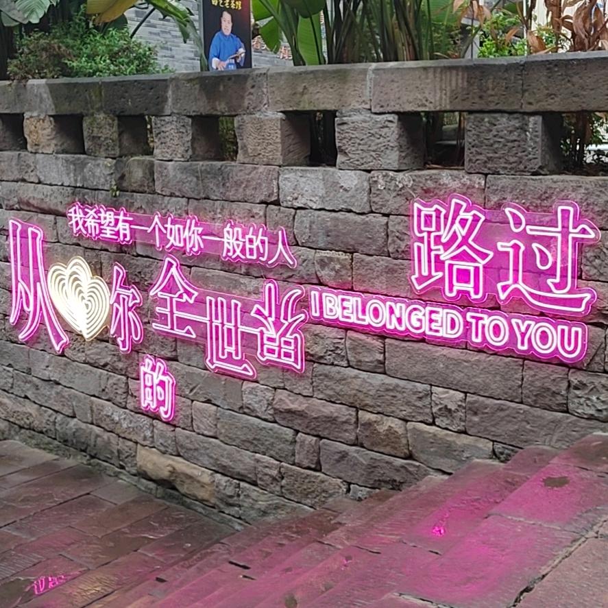 ～哎哟喂～
