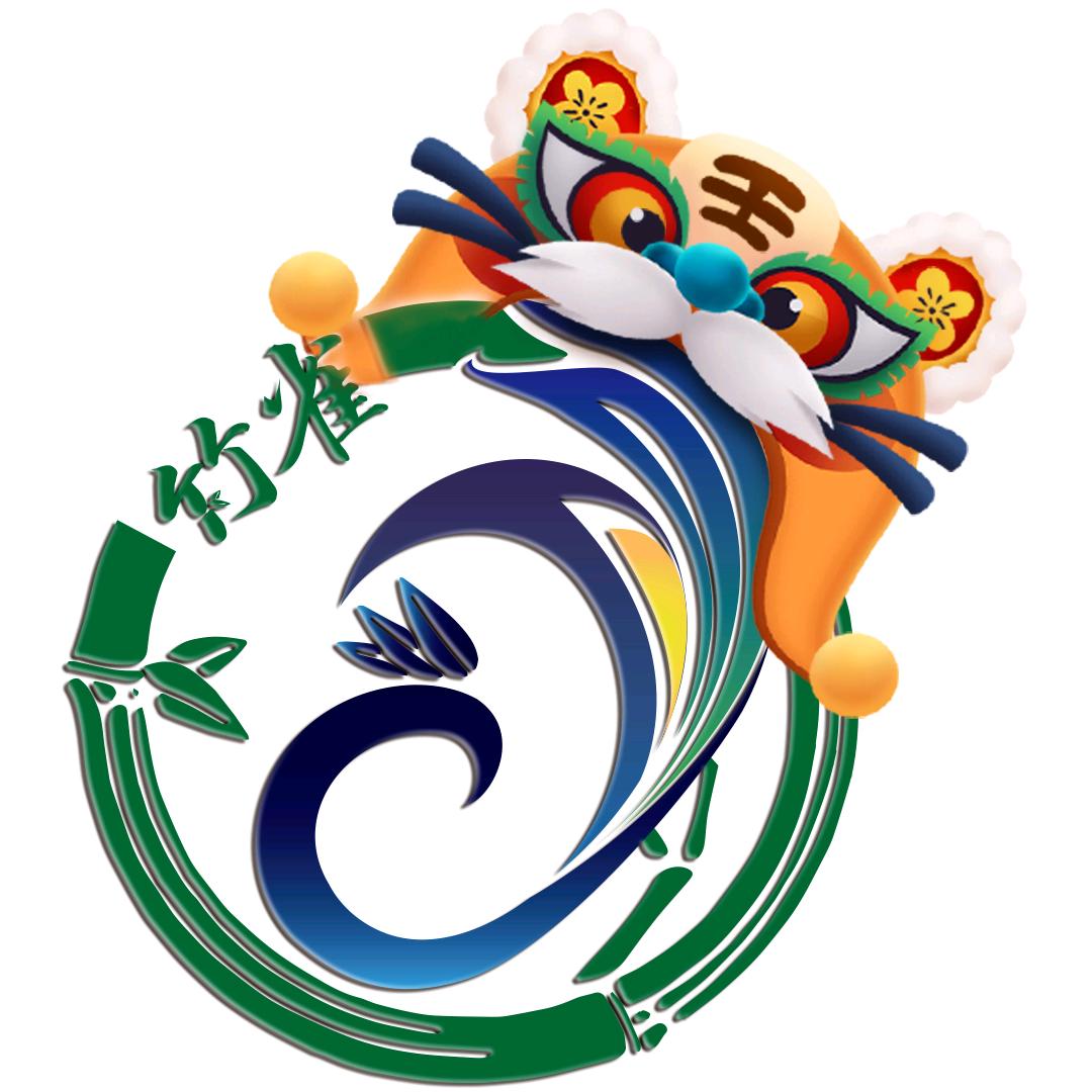 竹雀·古法采耳