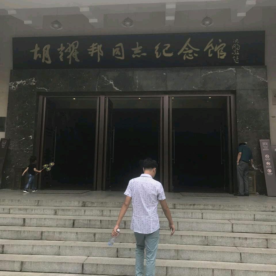 呼兰大侠