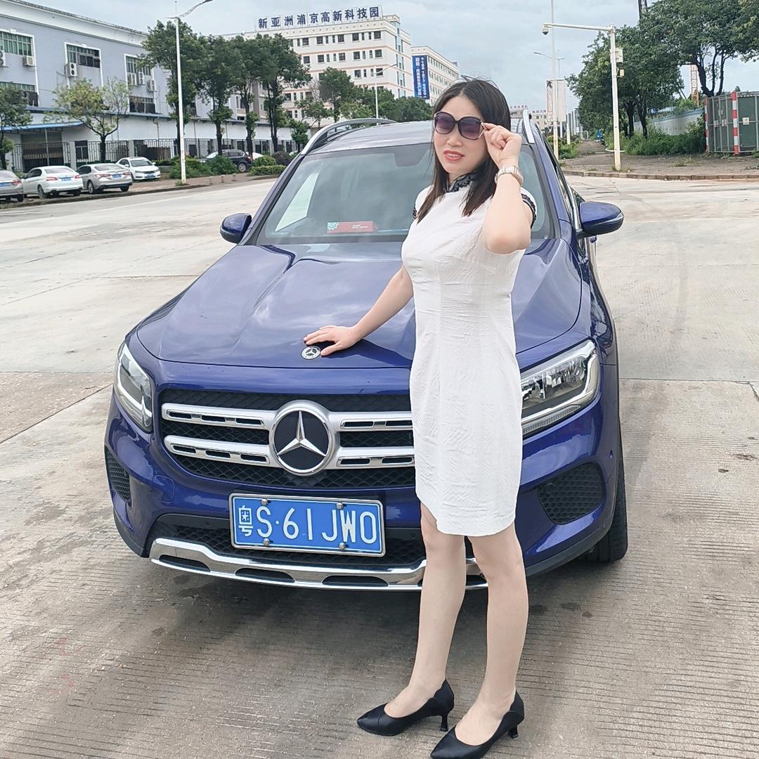 闫水丽