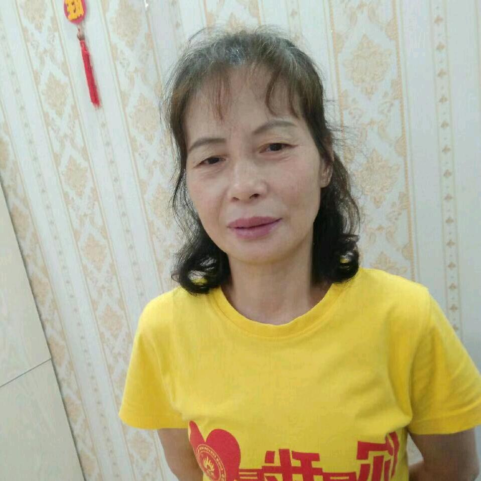 大妹