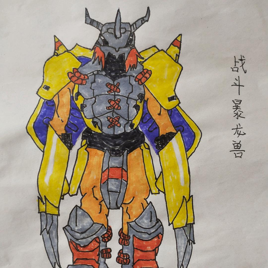 @魔魂头像