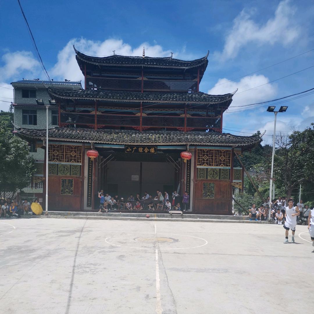土哥