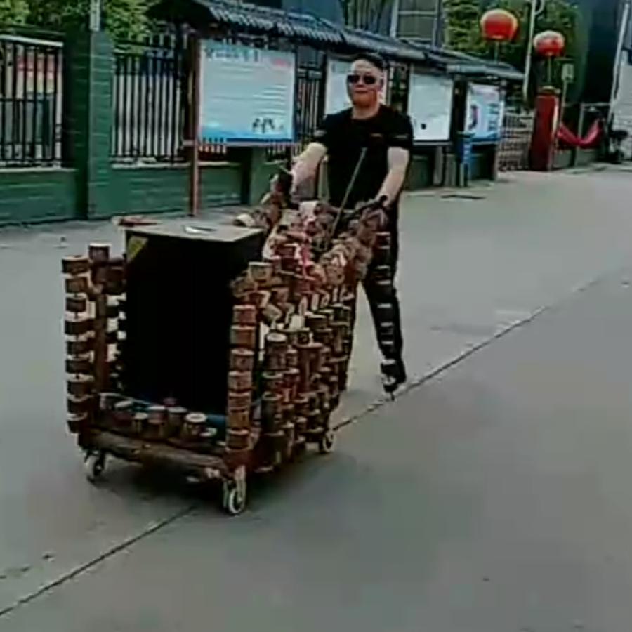 善缘王子