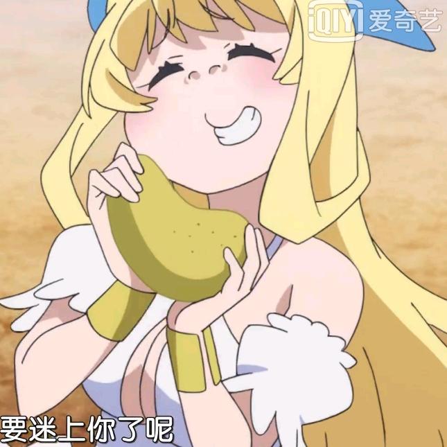 龙胆乌龙茶
