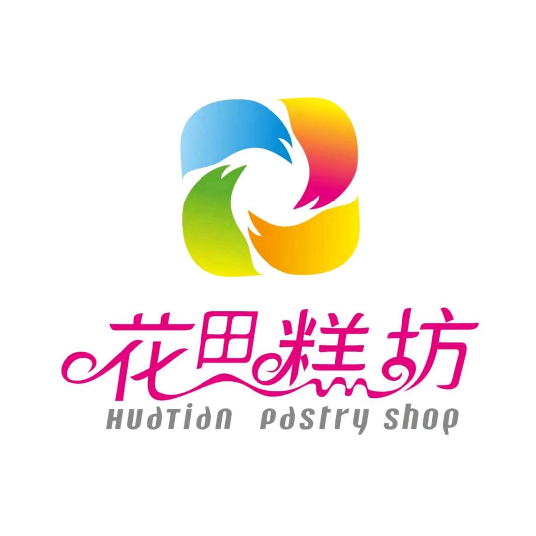 花田糕坊