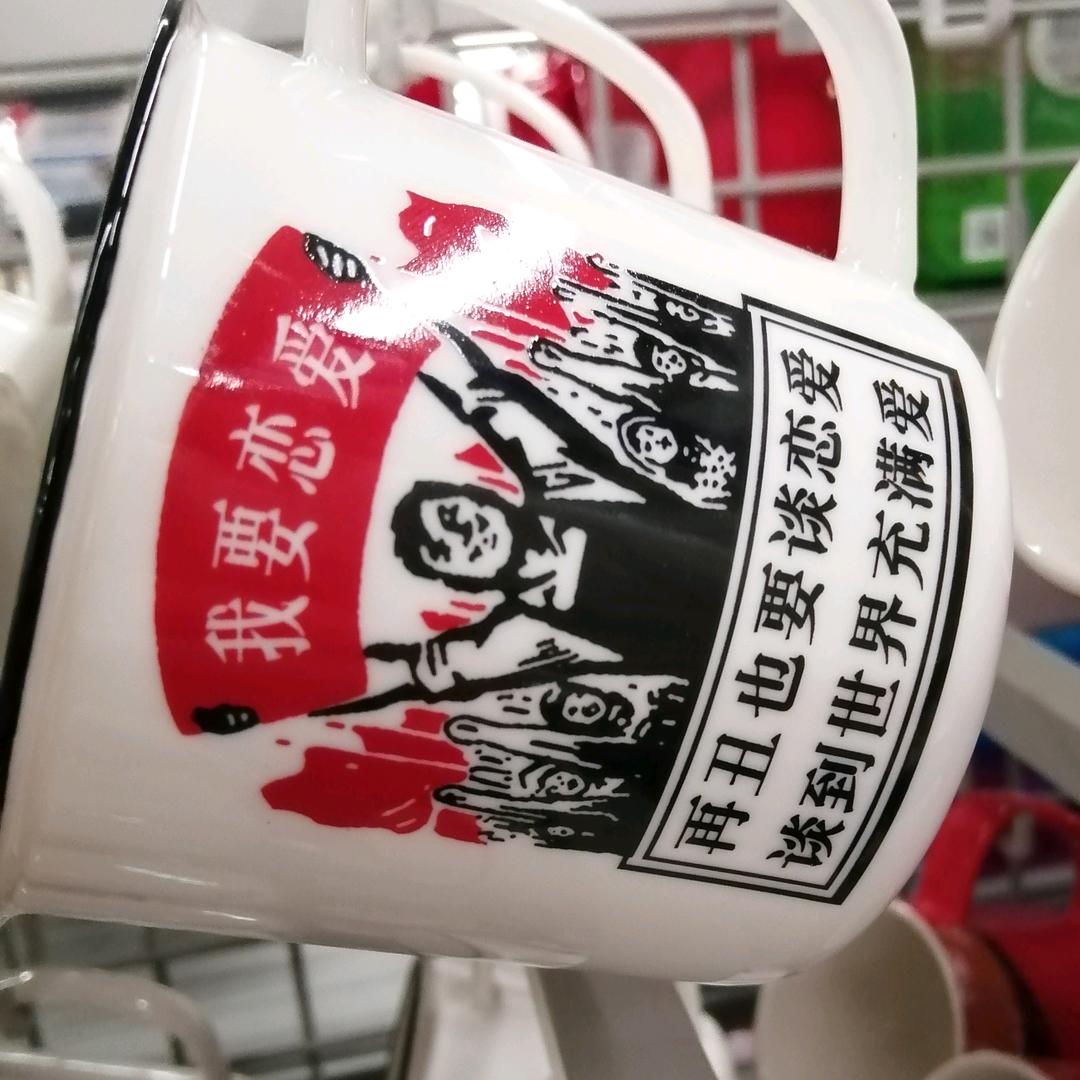 小松