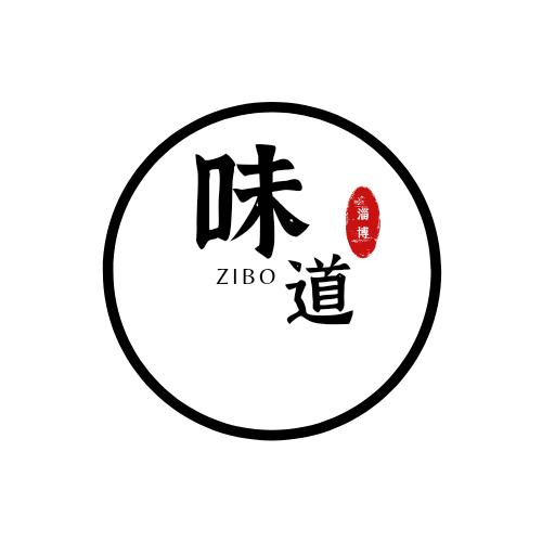 淄博味道（招剪辑）