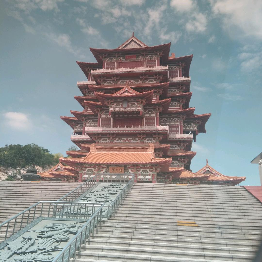 一帆风顺