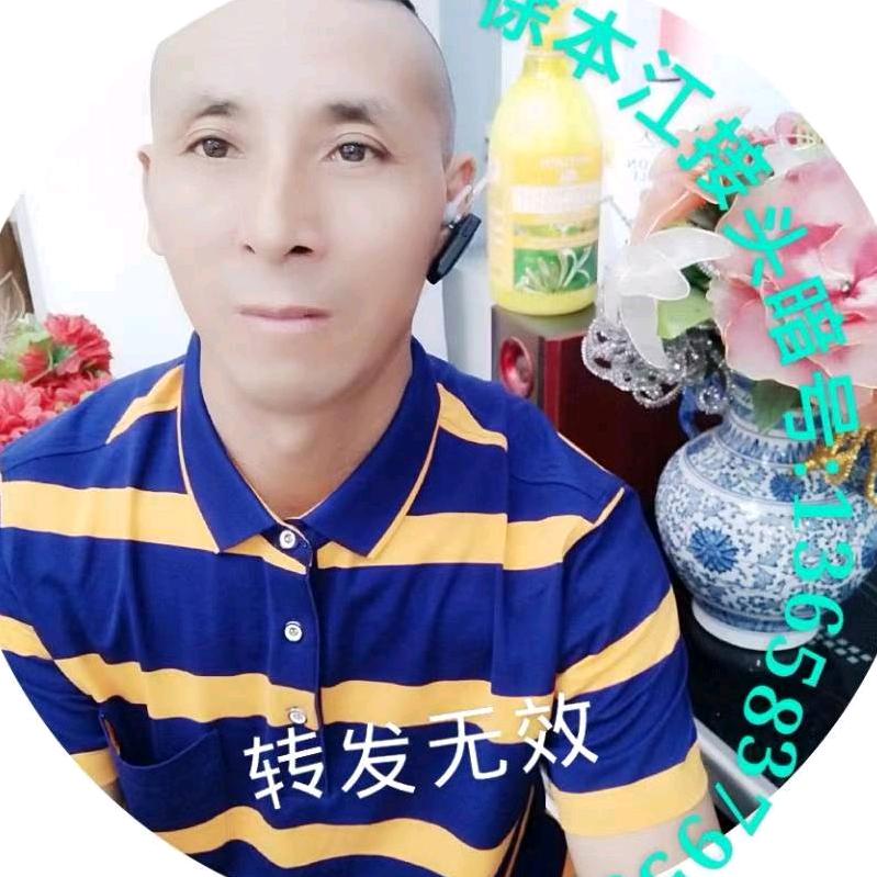 巭孬嫑粜混
