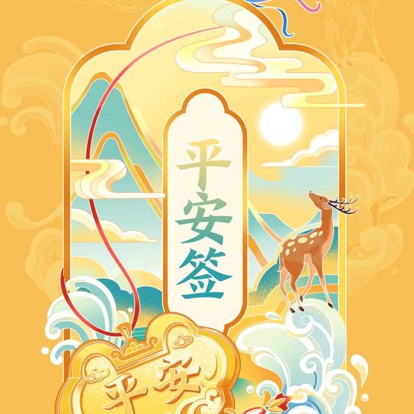 阿龙cool