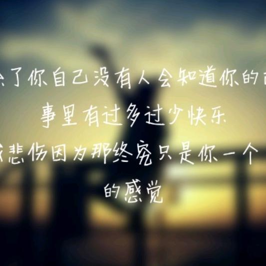 城市猎人