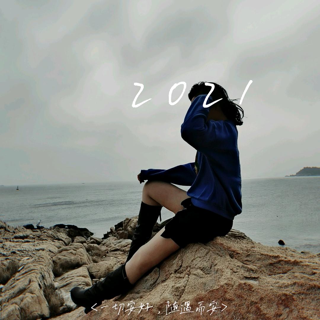 音符