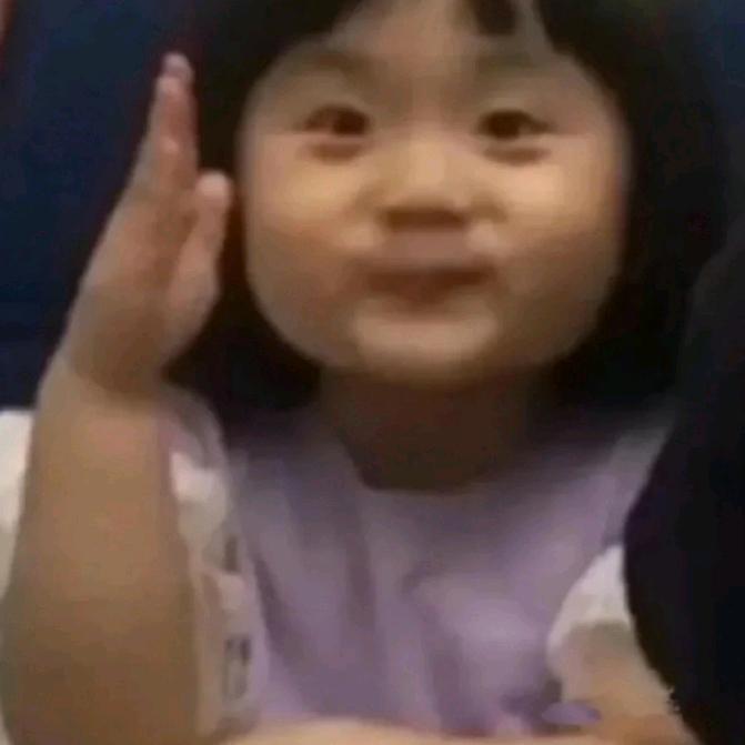 一悦头像