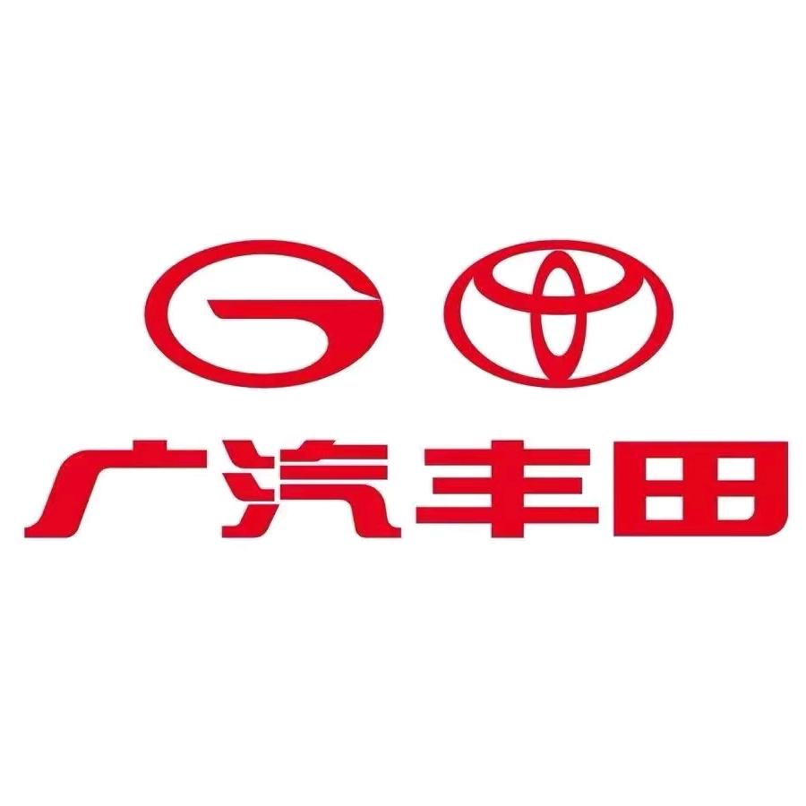 鄂尔多斯广汽丰田铜川店