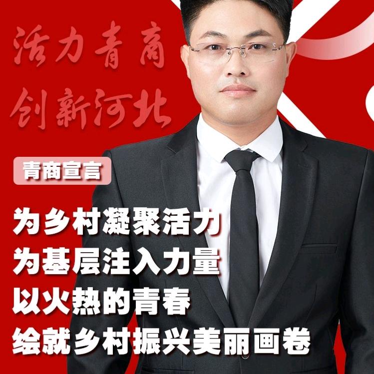 大东