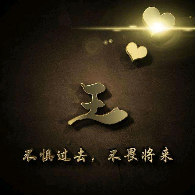 在城里的山里人