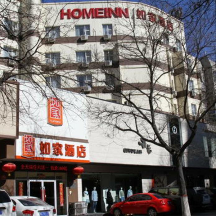 美家酒店（原如家）太原漪汾街店
