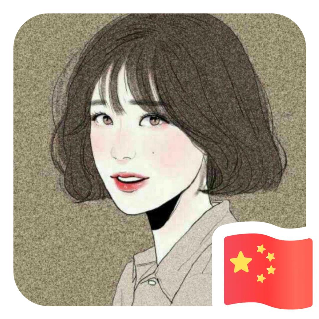 依宝