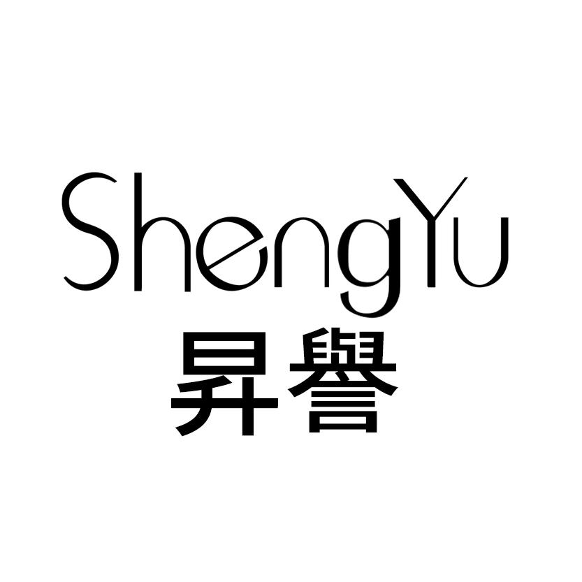 升誉优选