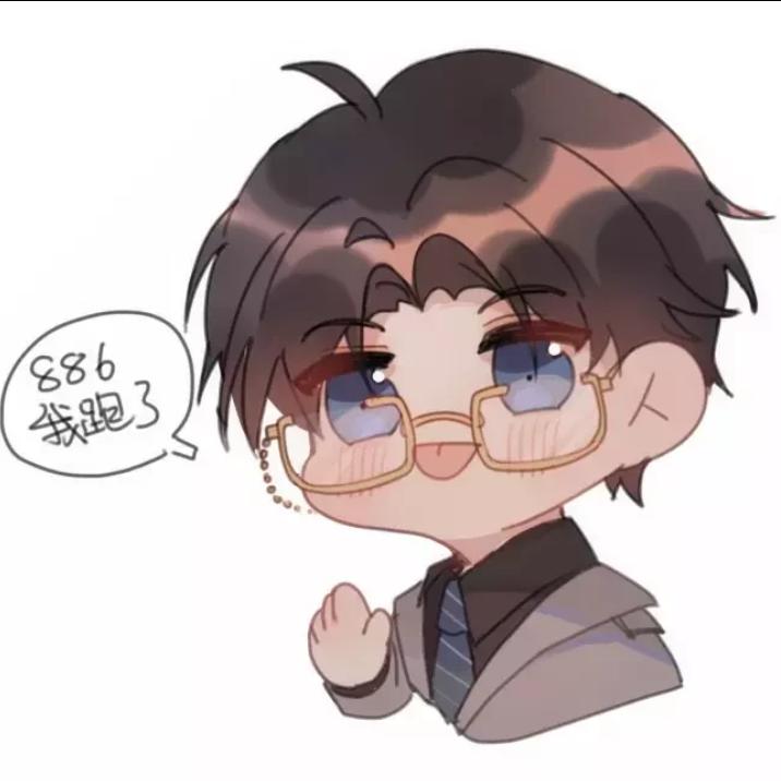 旦崽