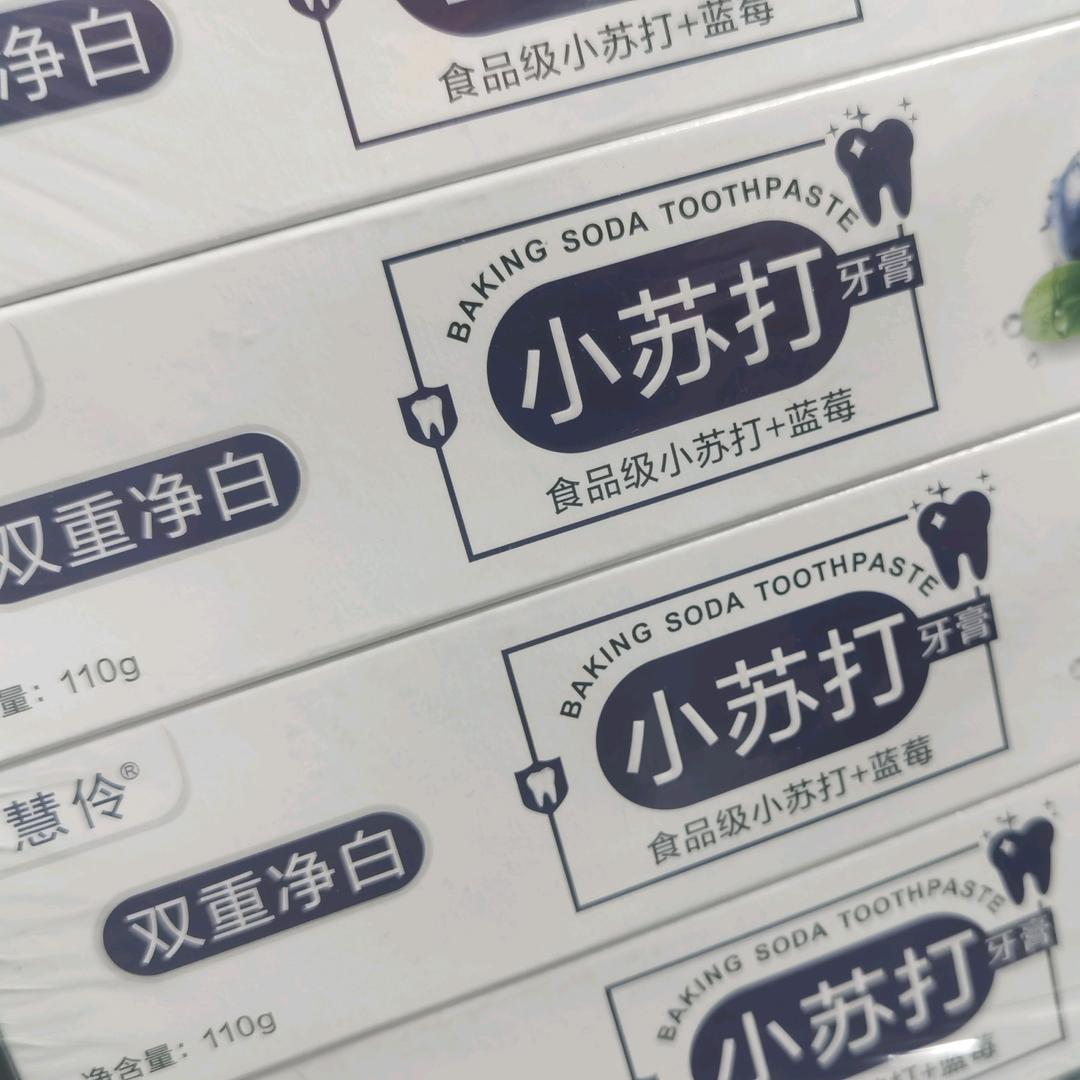 猴哥五金工具供应链