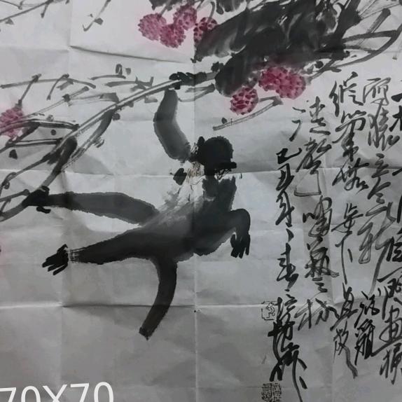 好吃懒做老黄牛