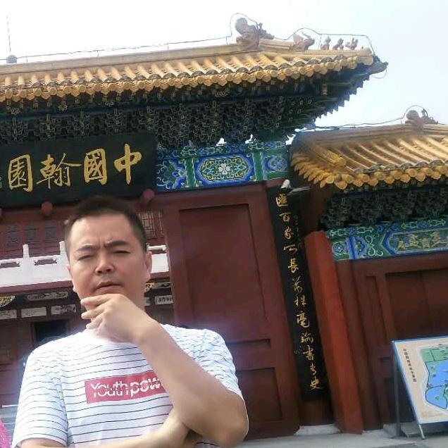平头哥平头哥