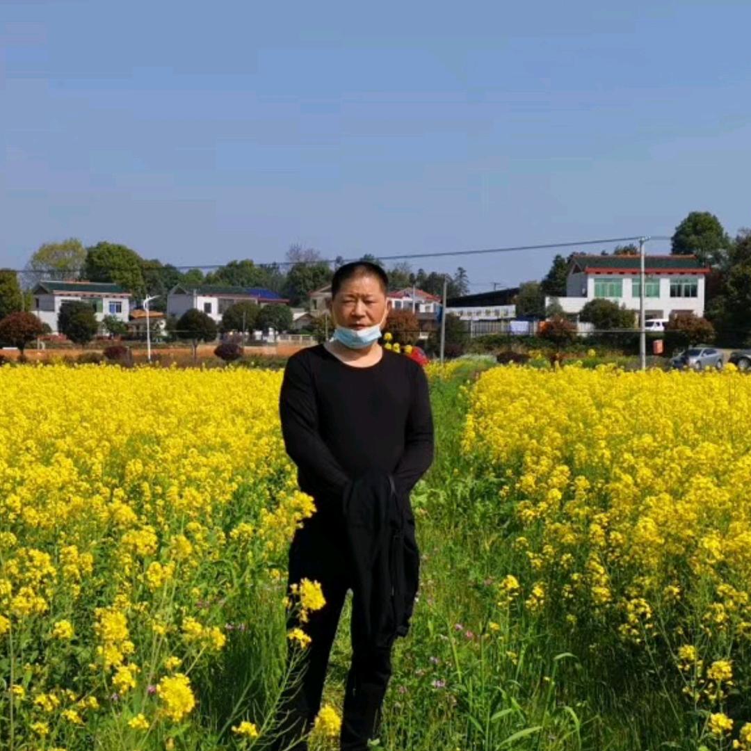 开心就好