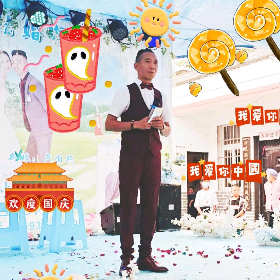 蒲江气氛主持+舞蹈队