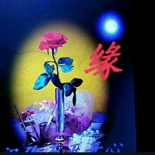 明心堂养生馆