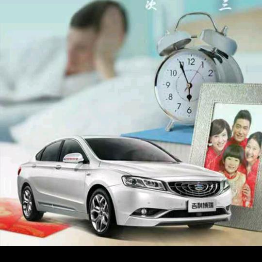 我只信你  天道酬勤