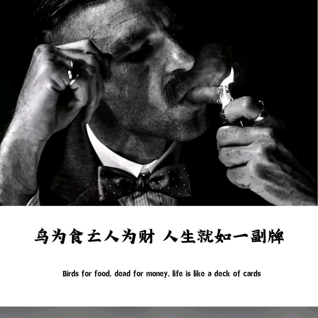 金鳞岂是池中物