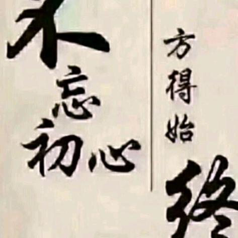边走边听