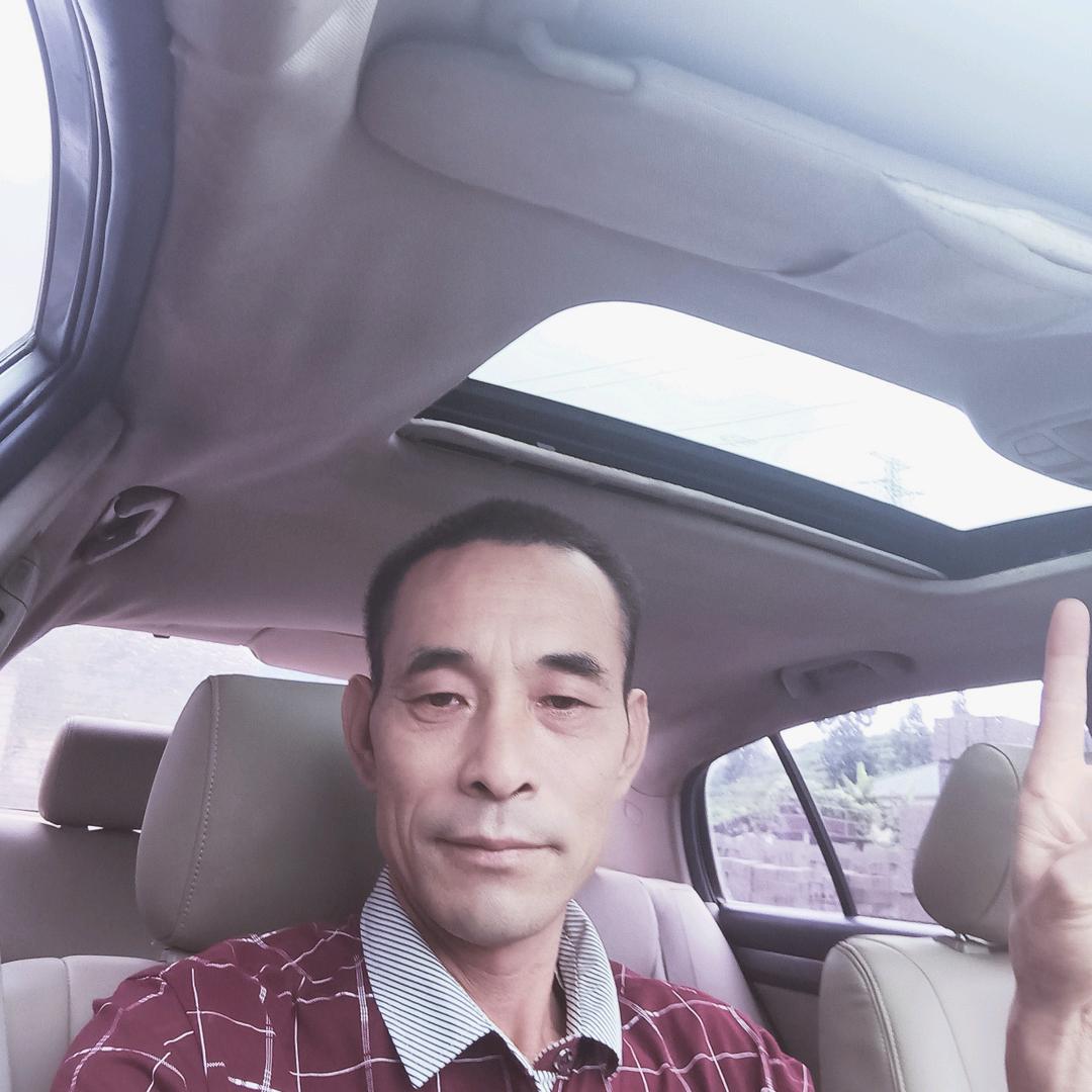 开心果