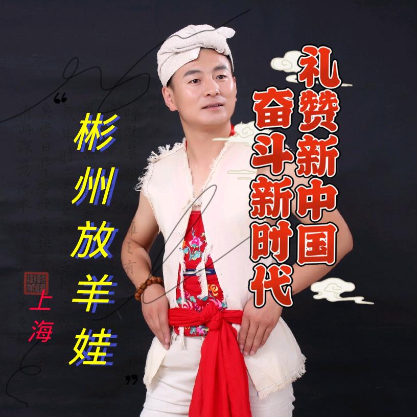 桃缘手艺人