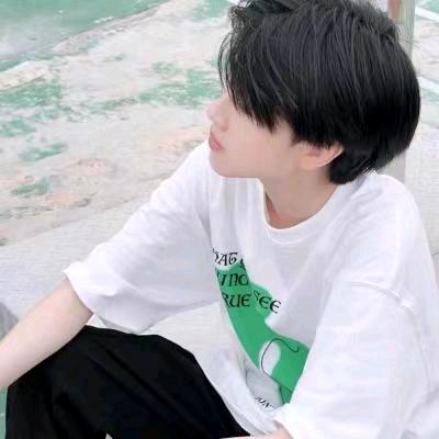 .絔尘