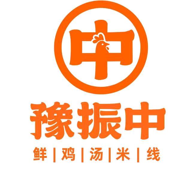 三门峡豫振中鲜鸡汤米线