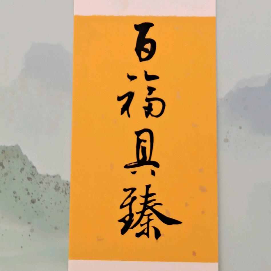 a勇闯天涯