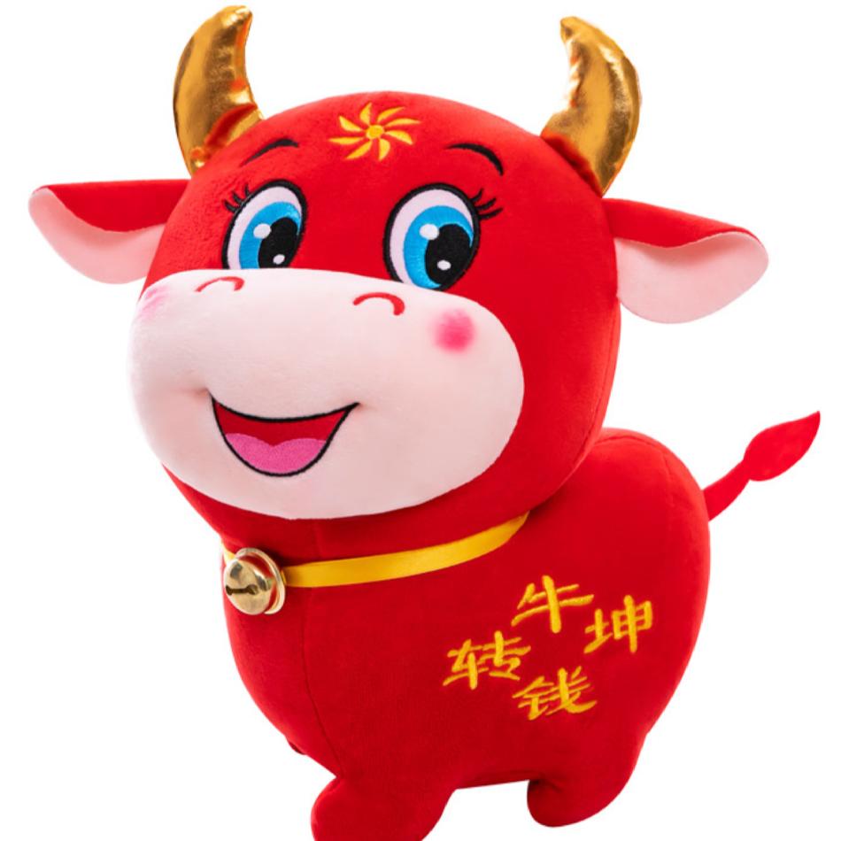 真爱够级俱乐部