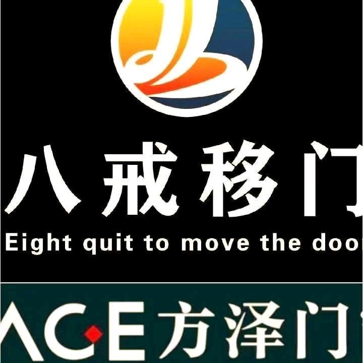 吴远东