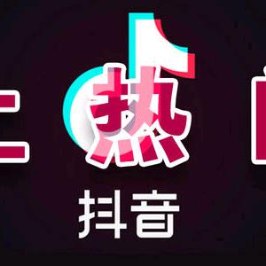 焦安龙之：奋斗哥；
