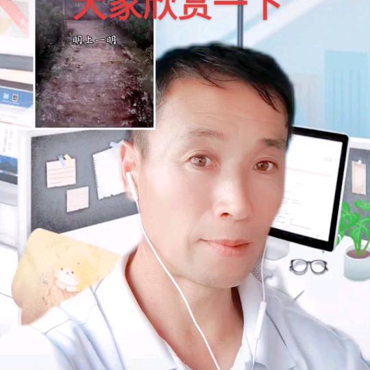 刘家才