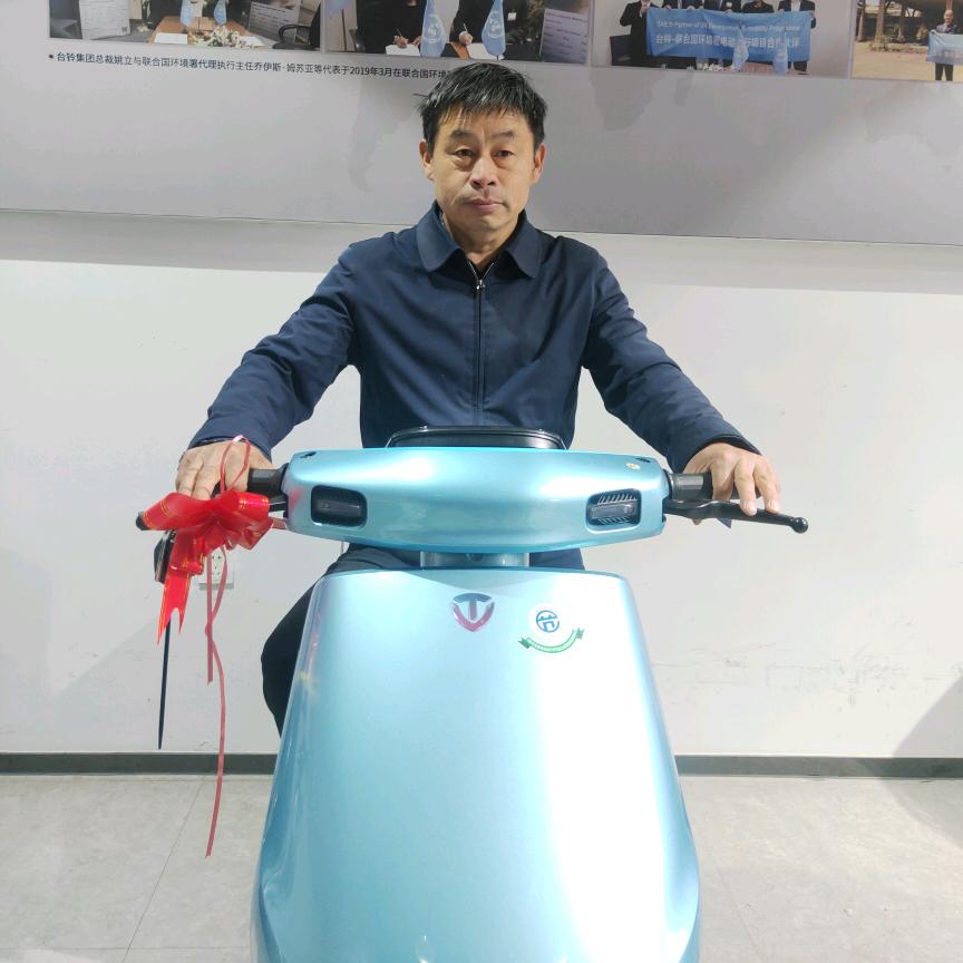 郑州思涵电动车