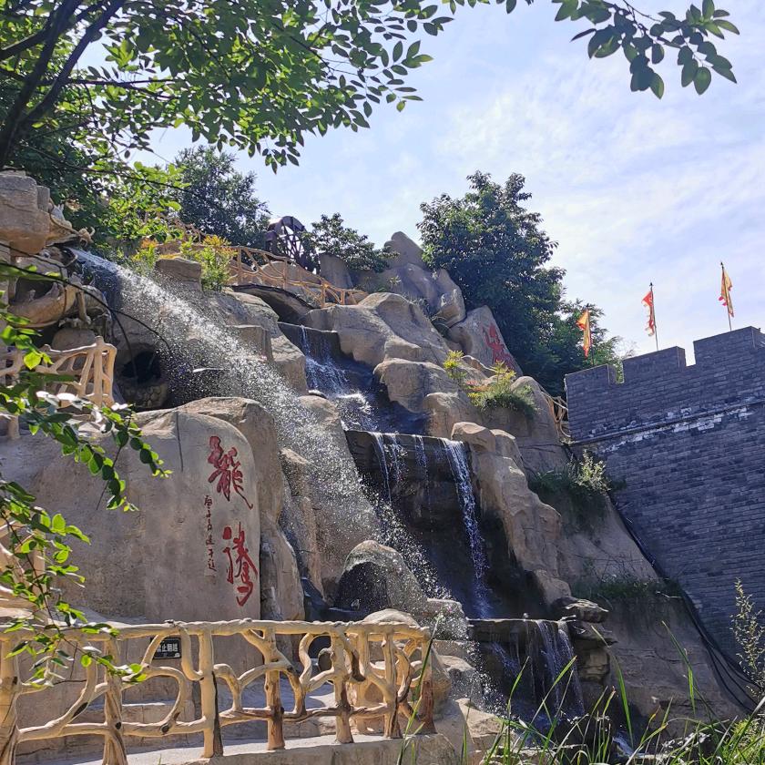 雨中漫步