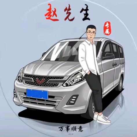赵云