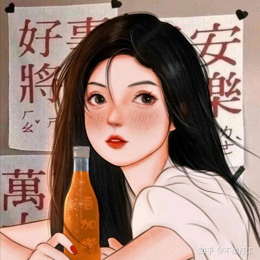 哎呦瓜瓜
